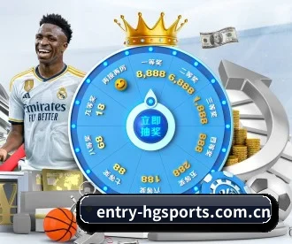 m.entry-hgsports.com.cn APP