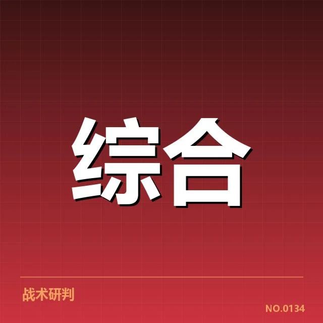 健身产业用户激增:增长动力究竟来自何方